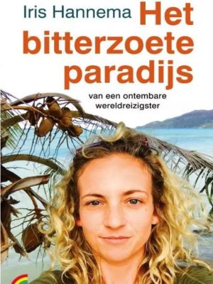 afbeelding Guasha jade massagesteen