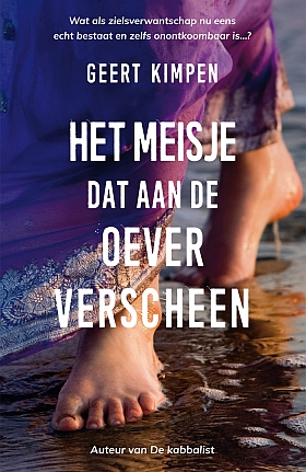 Voorkant boek